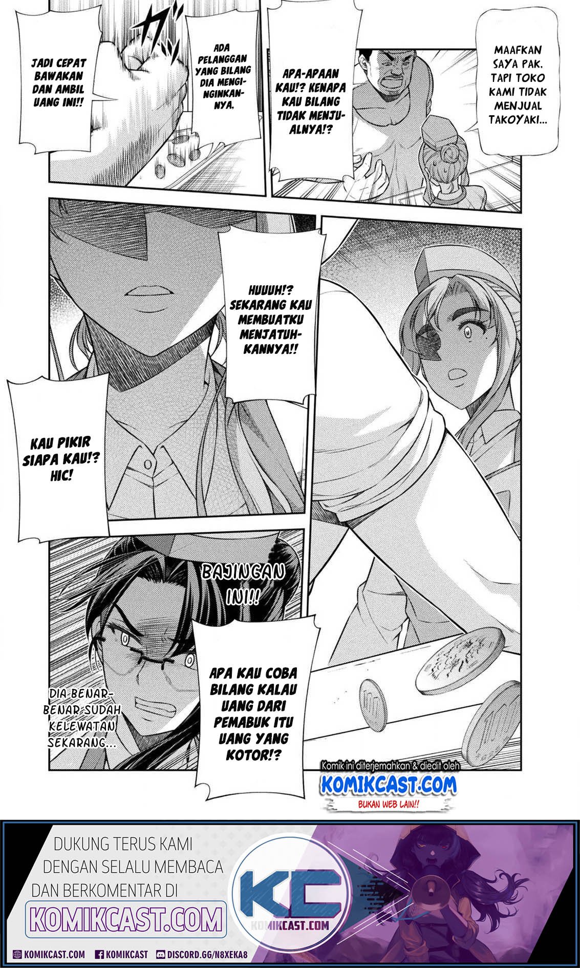 silver-plan-to-redo-from-jk - Chapter: 7