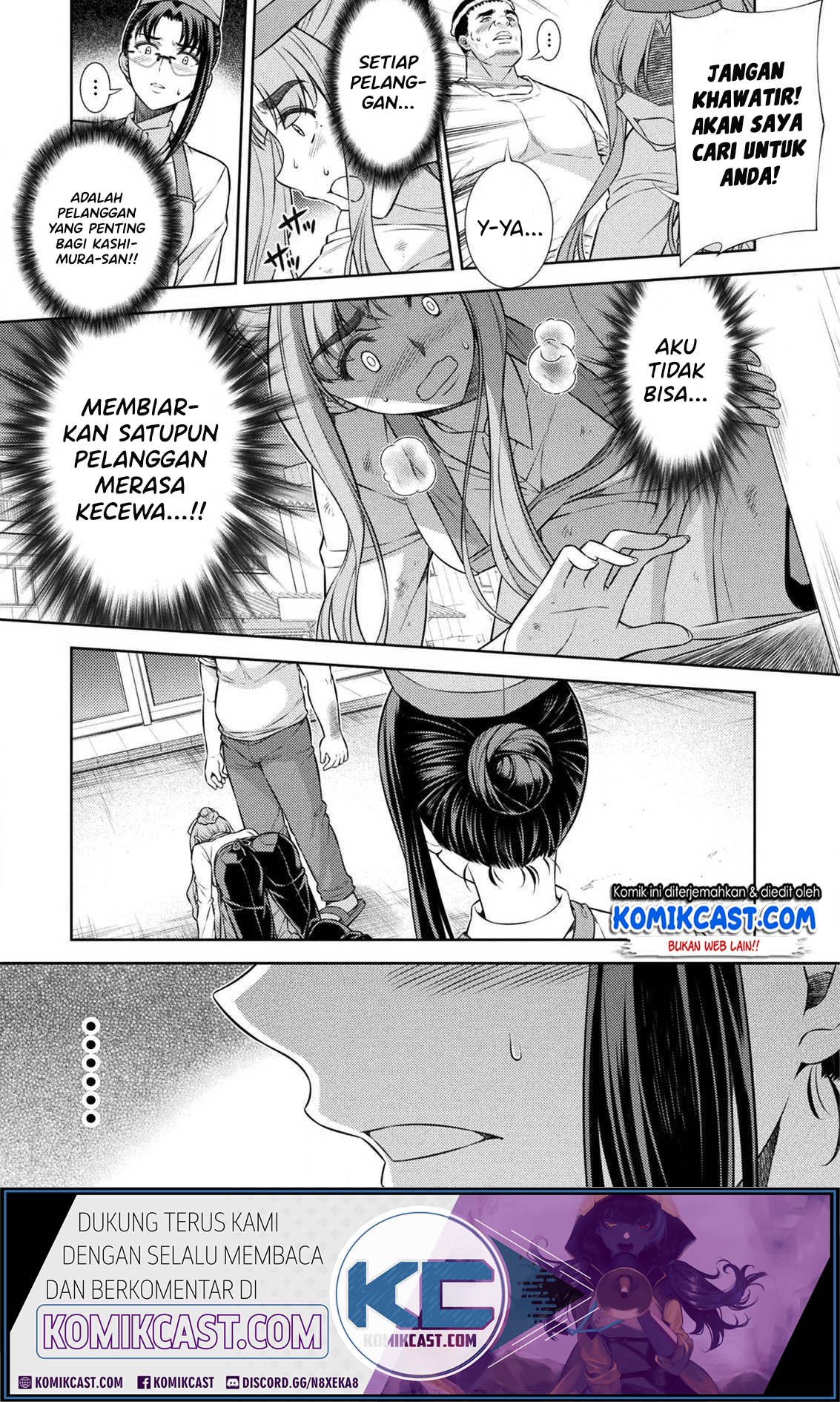 silver-plan-to-redo-from-jk - Chapter: 7