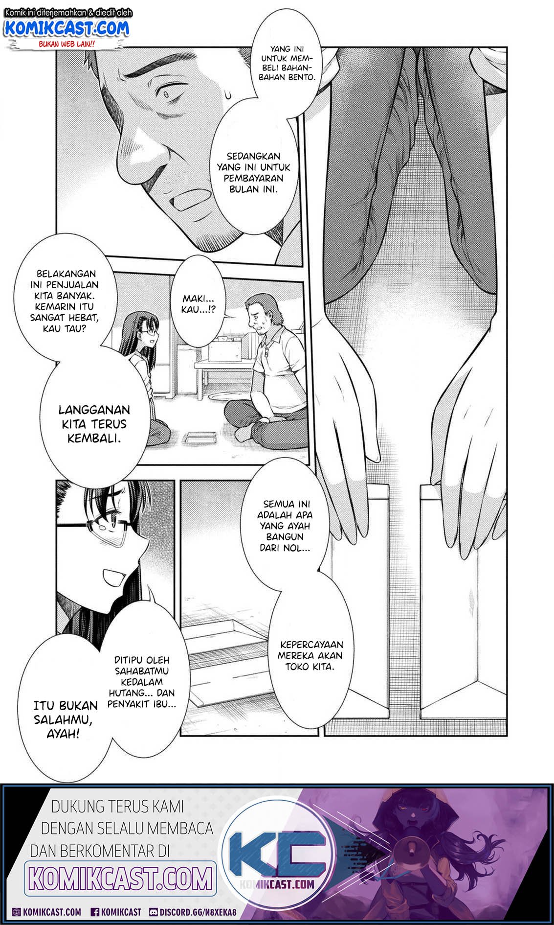 silver-plan-to-redo-from-jk - Chapter: 7