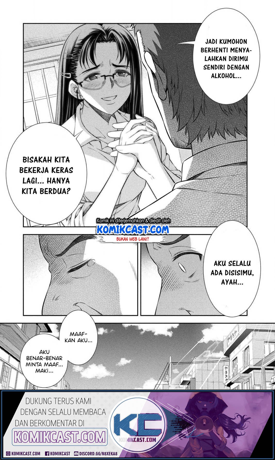 silver-plan-to-redo-from-jk - Chapter: 7