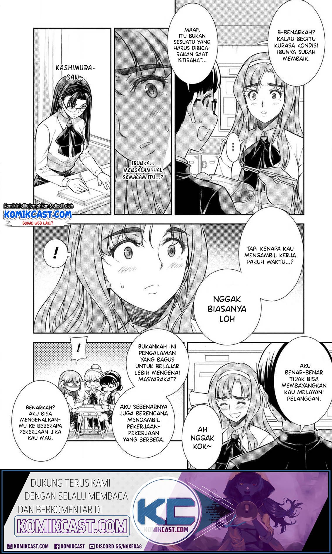 silver-plan-to-redo-from-jk - Chapter: 7