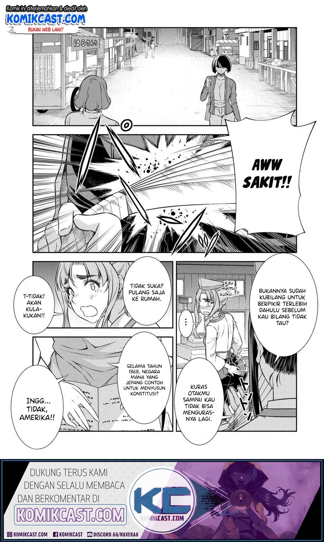 silver-plan-to-redo-from-jk - Chapter: 7