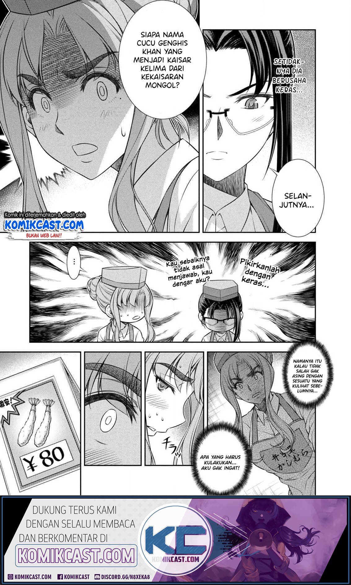 silver-plan-to-redo-from-jk - Chapter: 7