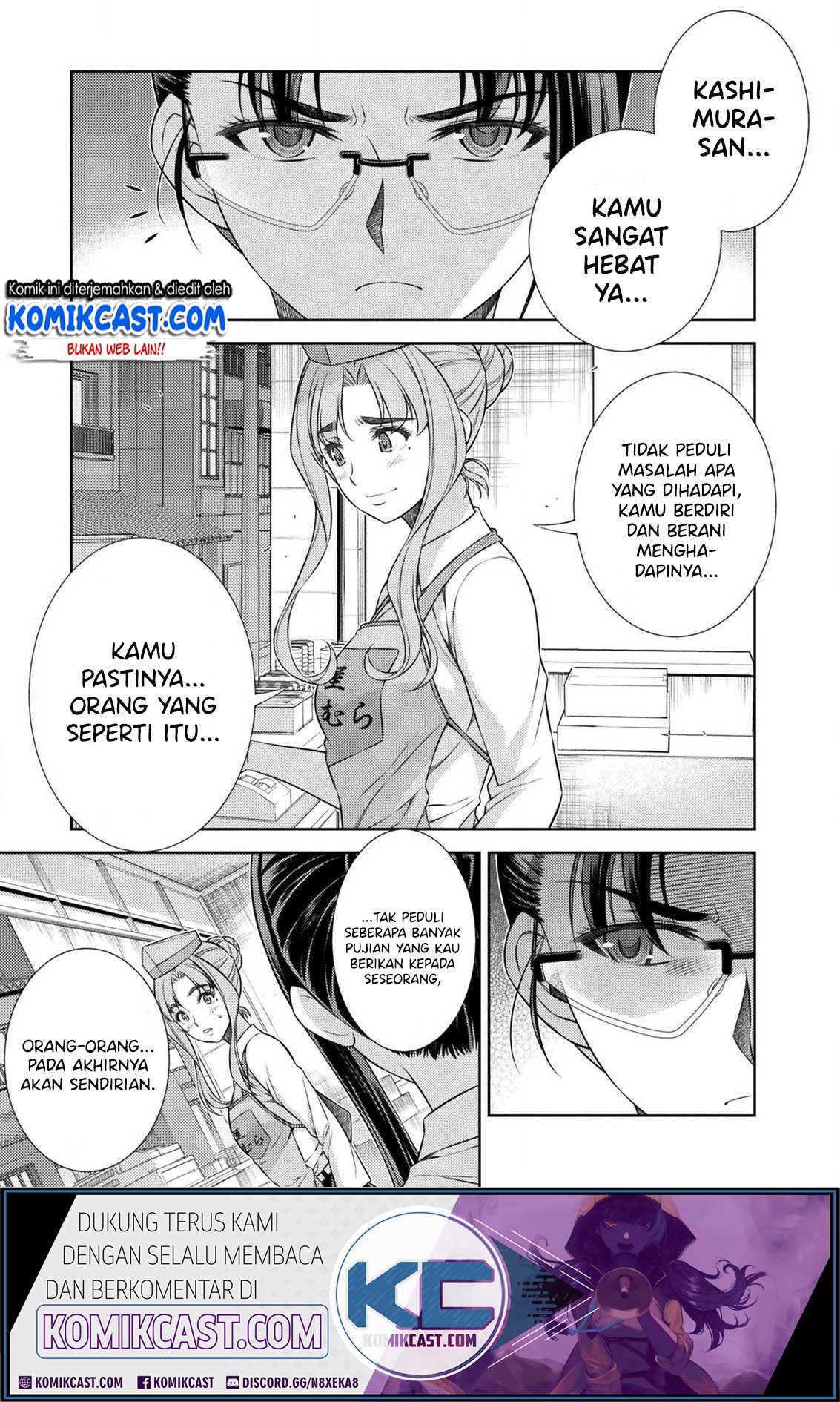 silver-plan-to-redo-from-jk - Chapter: 7