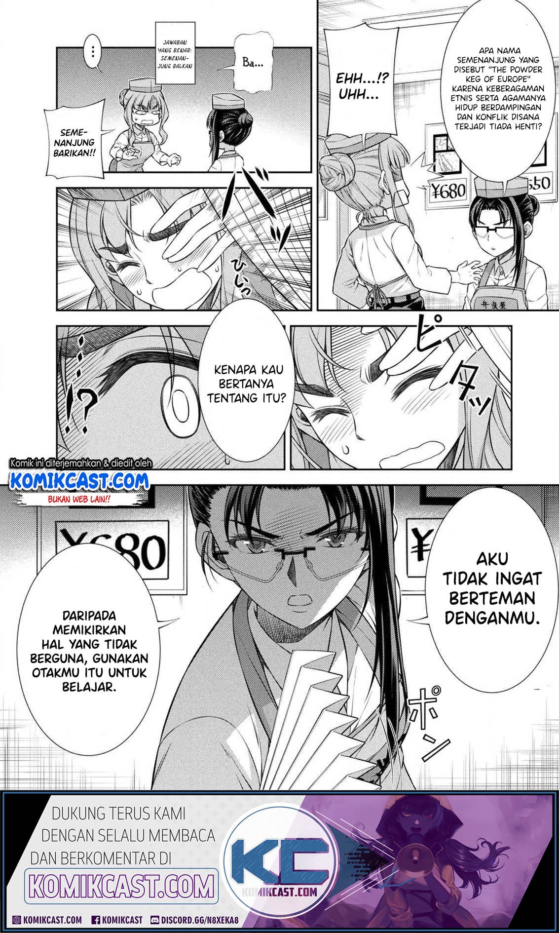 silver-plan-to-redo-from-jk - Chapter: 7