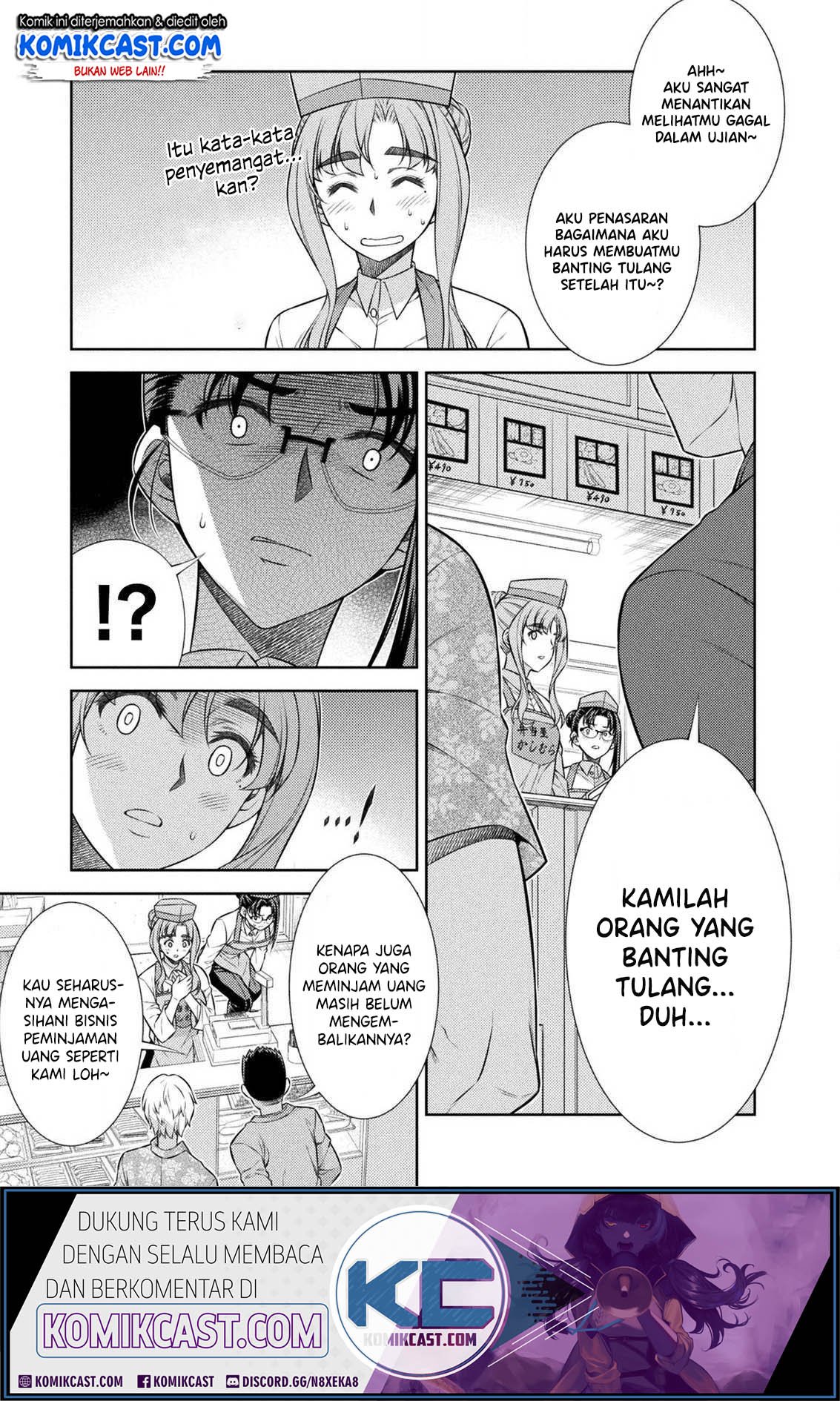 silver-plan-to-redo-from-jk - Chapter: 7