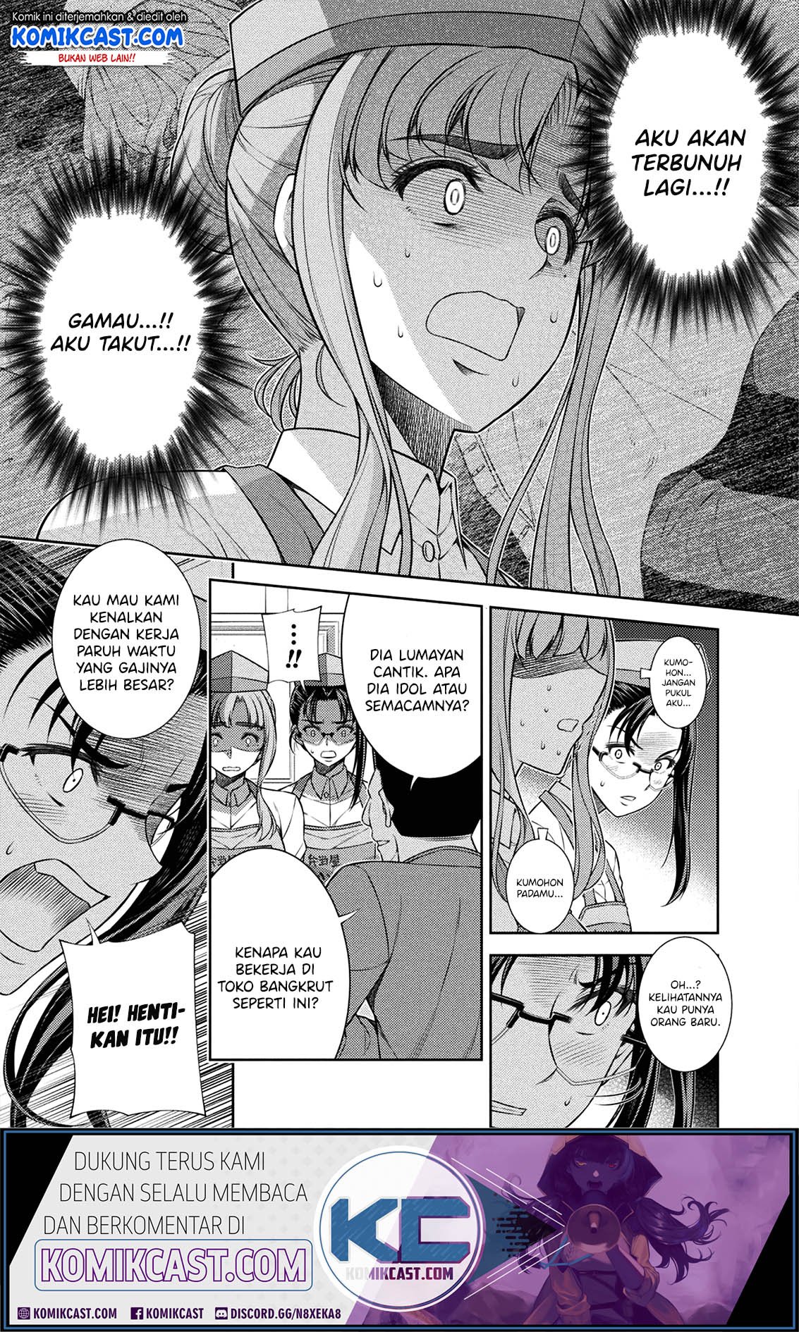 silver-plan-to-redo-from-jk - Chapter: 7