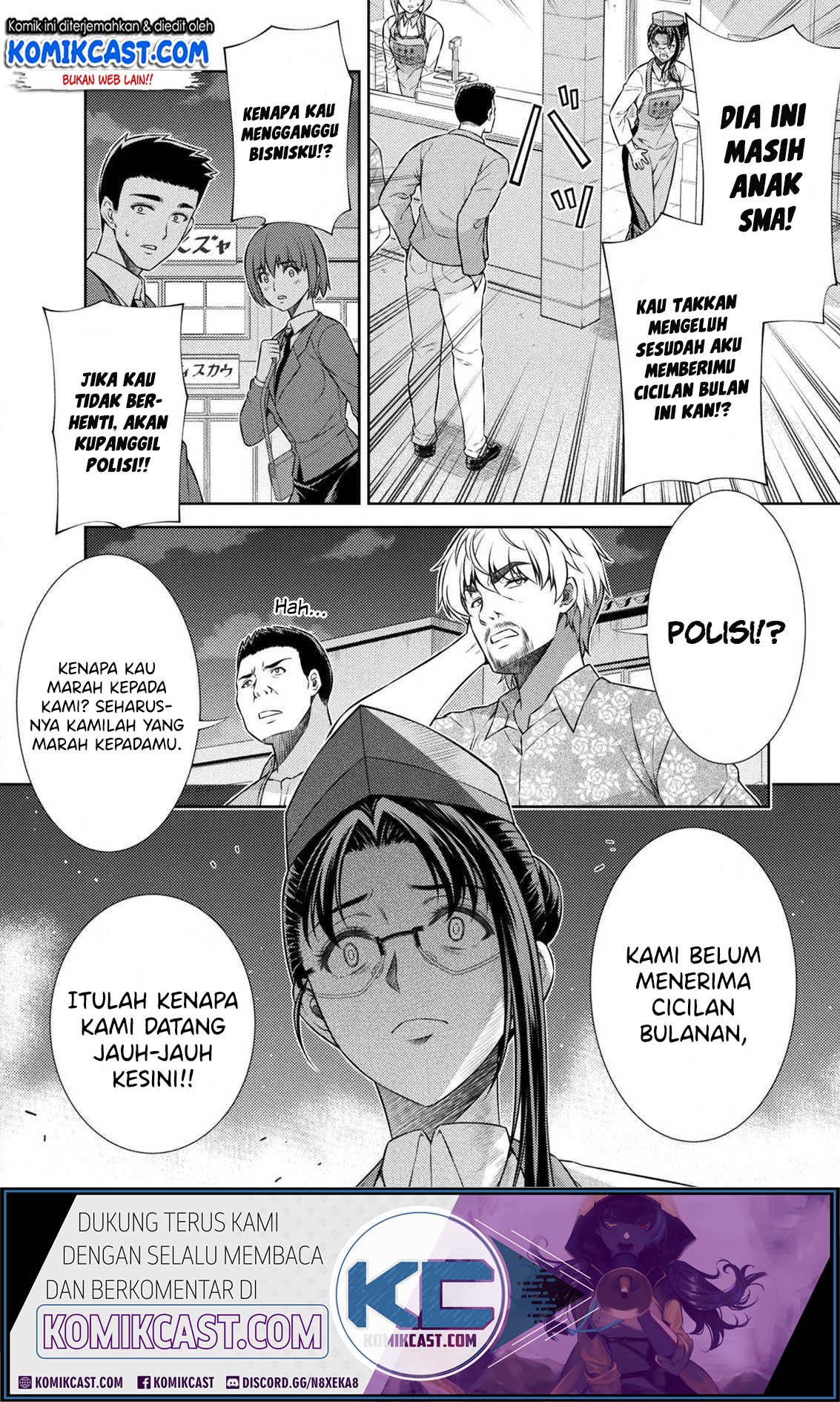 silver-plan-to-redo-from-jk - Chapter: 7