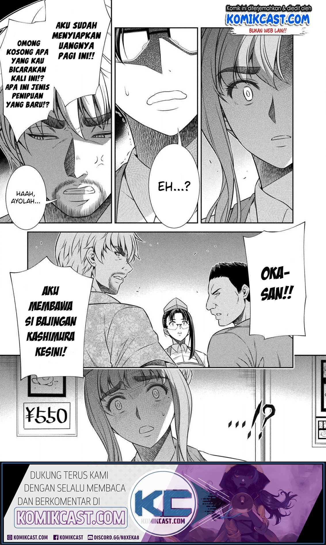 silver-plan-to-redo-from-jk - Chapter: 7
