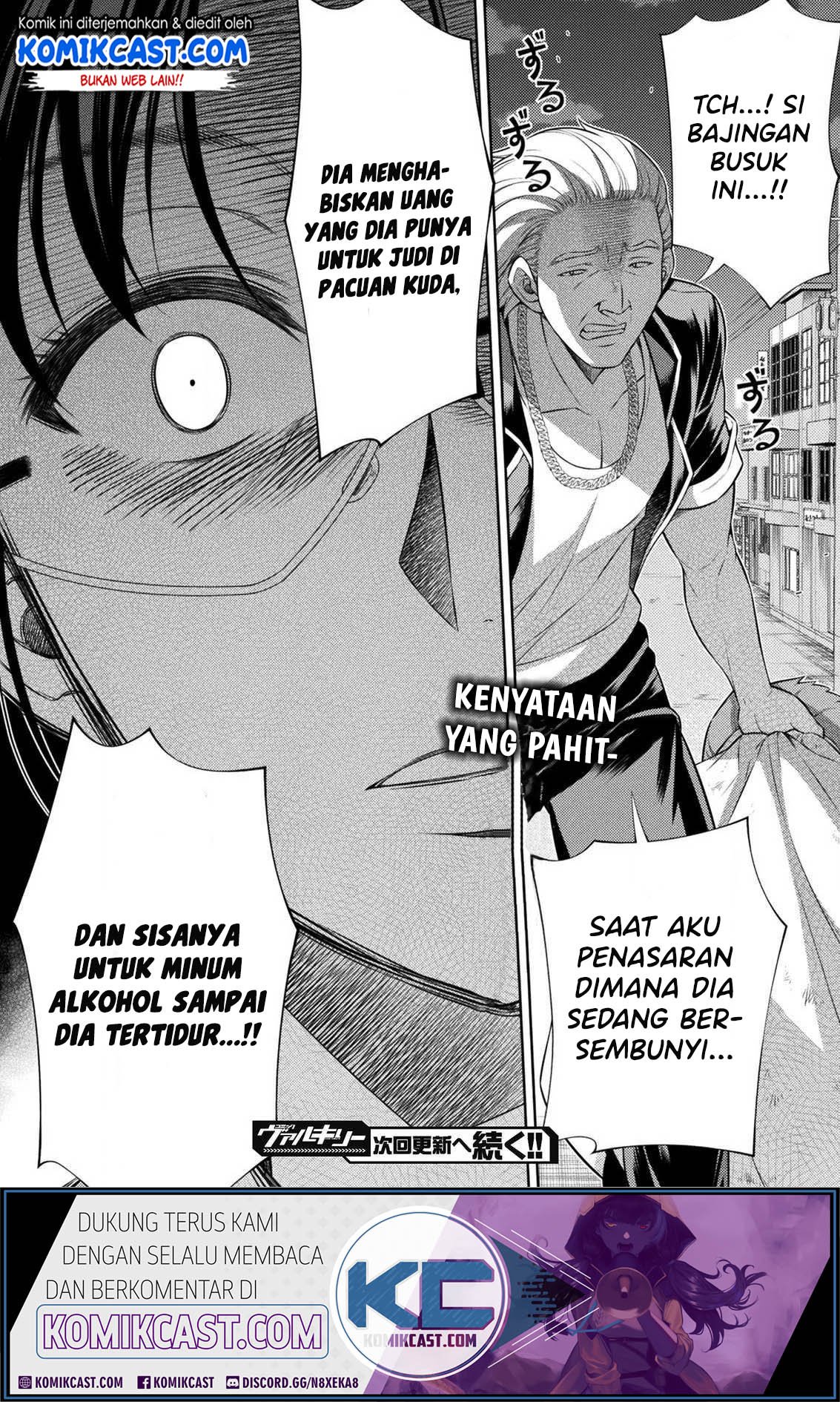 silver-plan-to-redo-from-jk - Chapter: 7