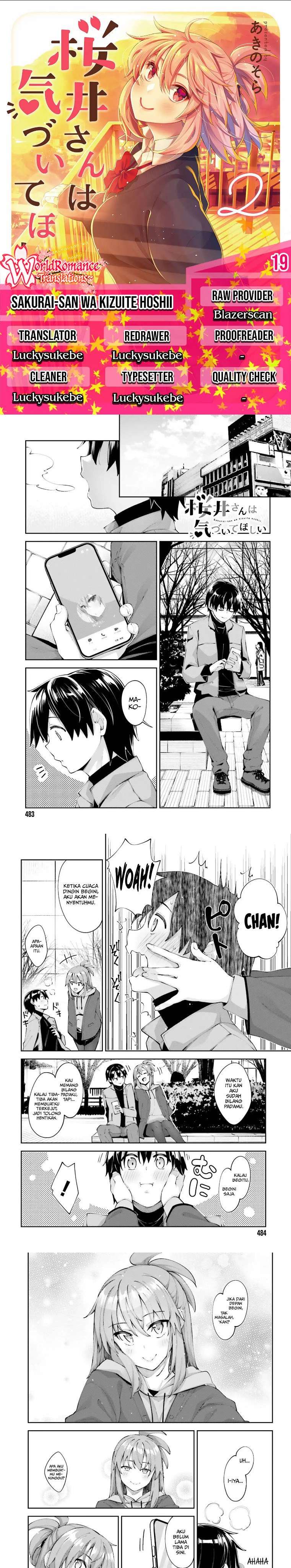 sakurai-san-wants-to-be-noticed - Chapter: 19