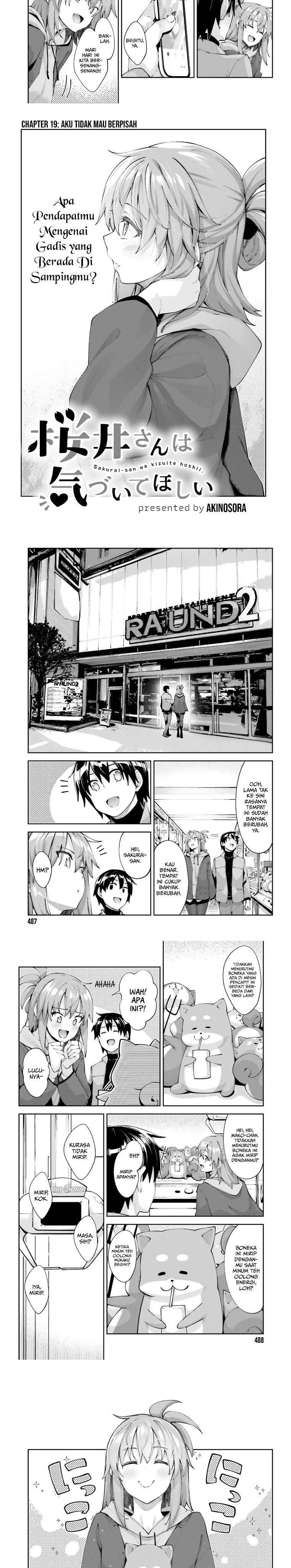 sakurai-san-wants-to-be-noticed - Chapter: 19
