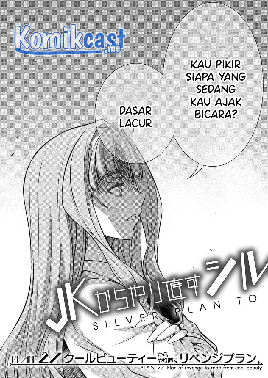 silver-plan-to-redo-from-jk - Chapter: 27