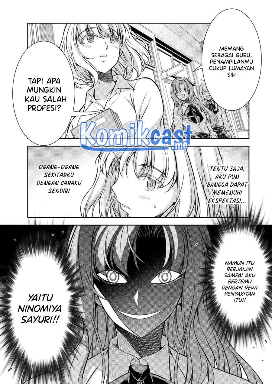 silver-plan-to-redo-from-jk - Chapter: 27