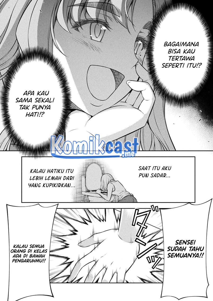 silver-plan-to-redo-from-jk - Chapter: 27