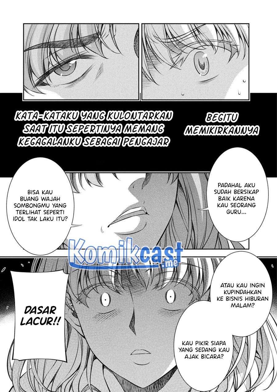 silver-plan-to-redo-from-jk - Chapter: 27