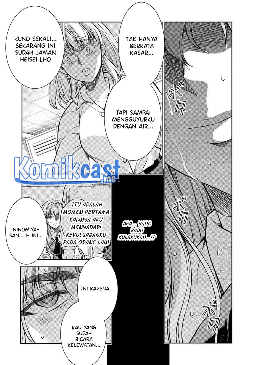 silver-plan-to-redo-from-jk - Chapter: 27