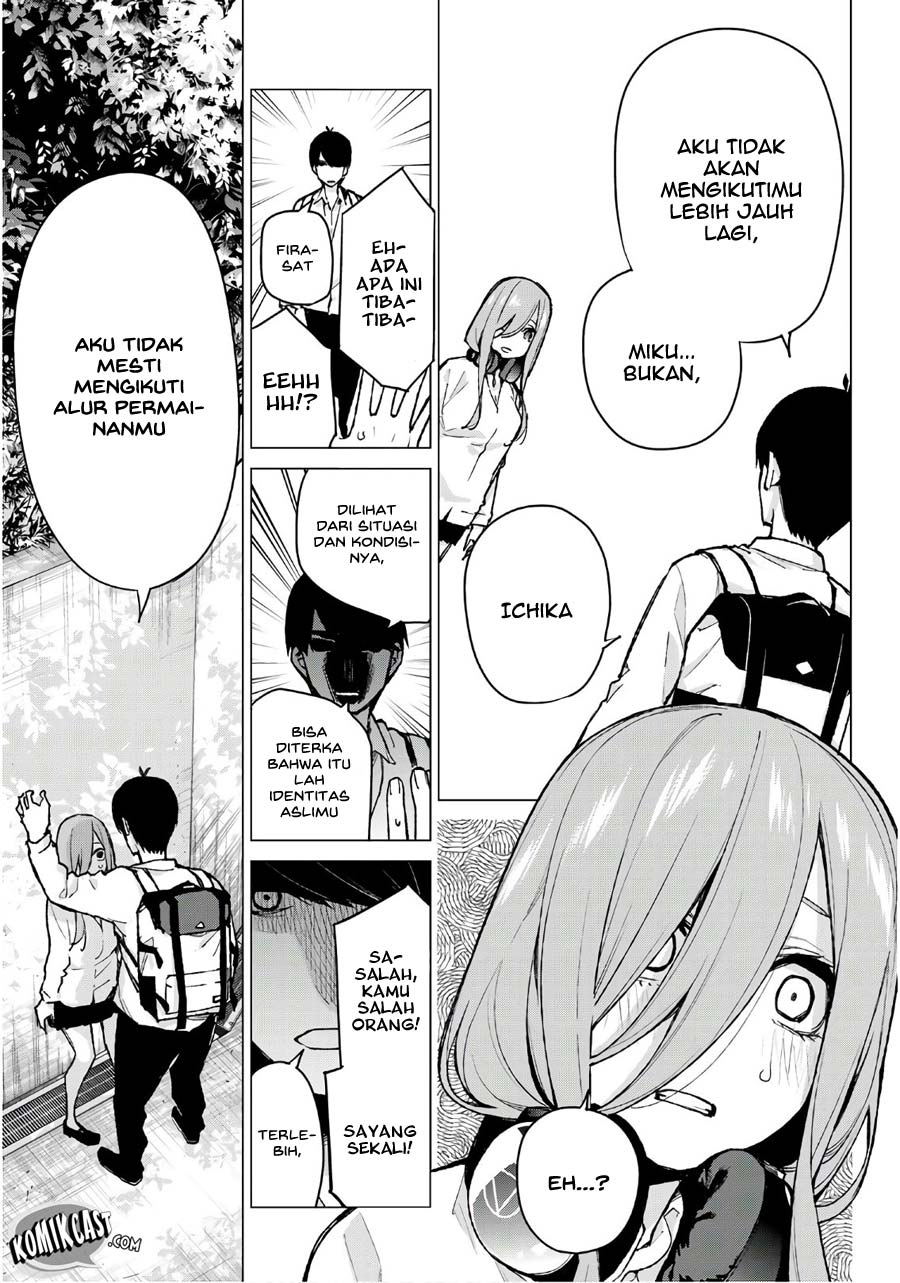 go-toubun-no-hanayome - Chapter: 83