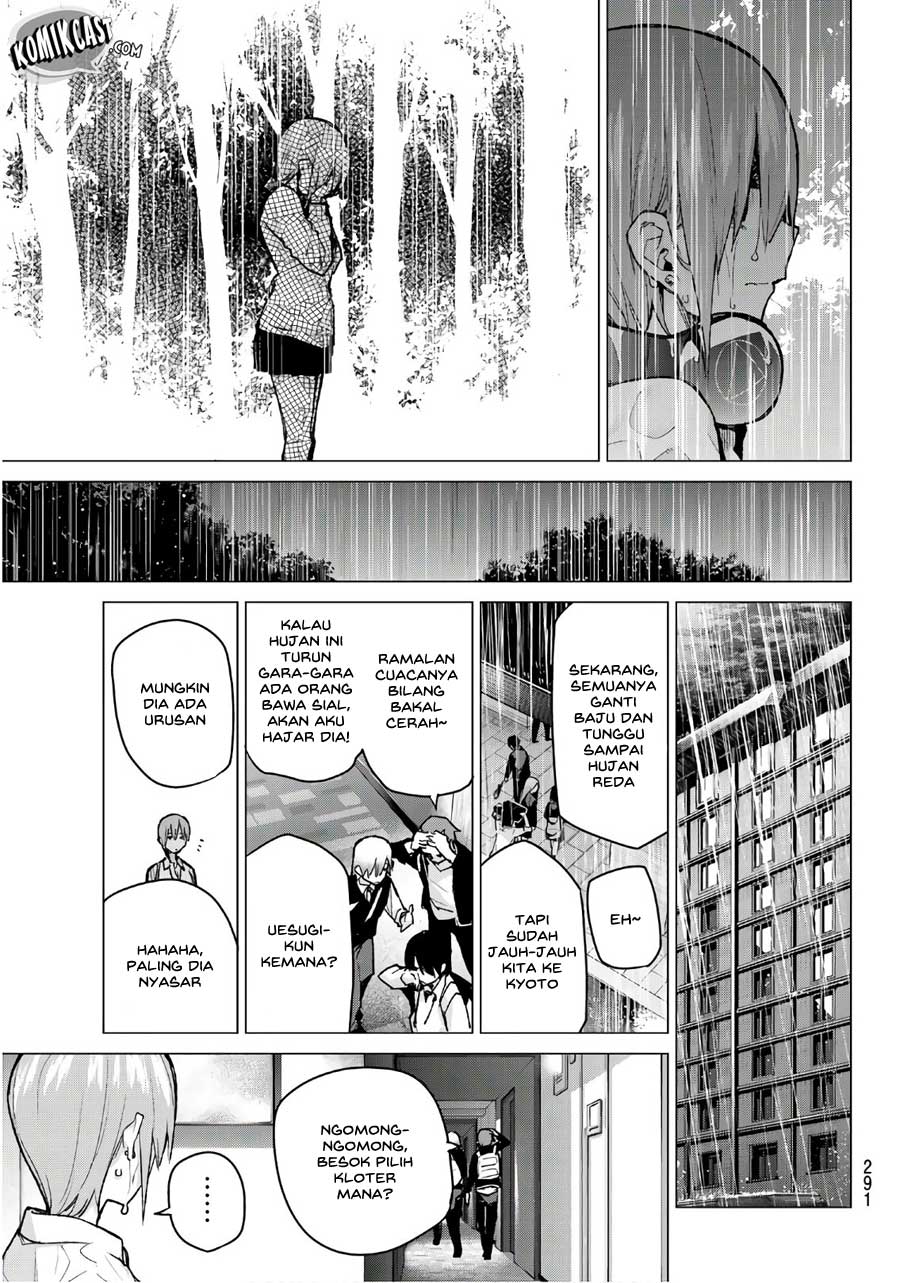 go-toubun-no-hanayome - Chapter: 83