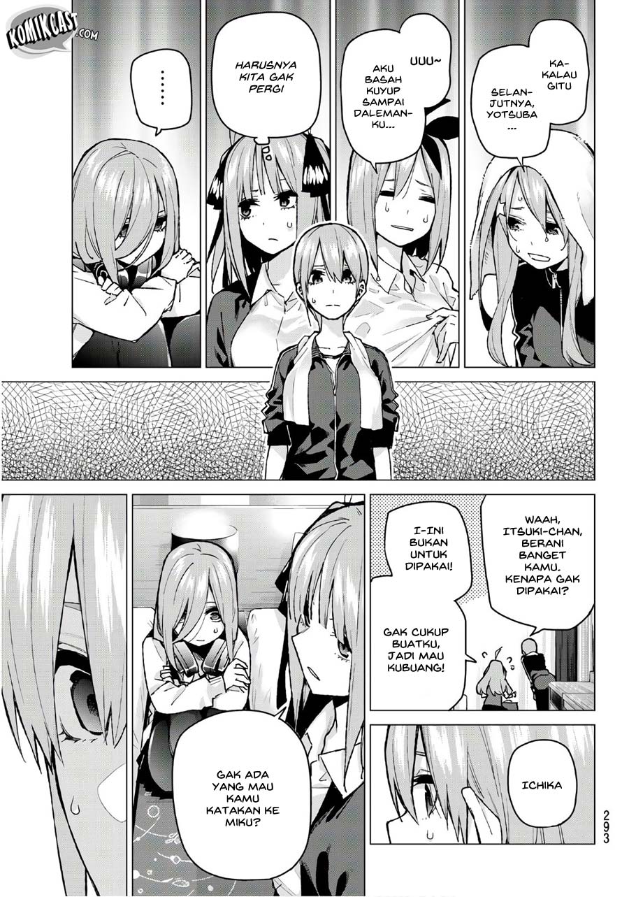 go-toubun-no-hanayome - Chapter: 83