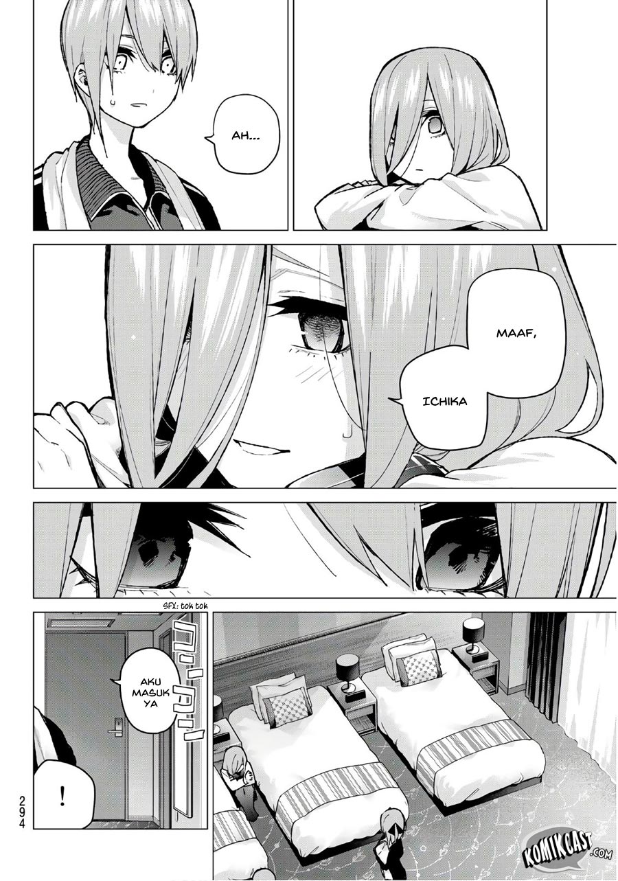 go-toubun-no-hanayome - Chapter: 83