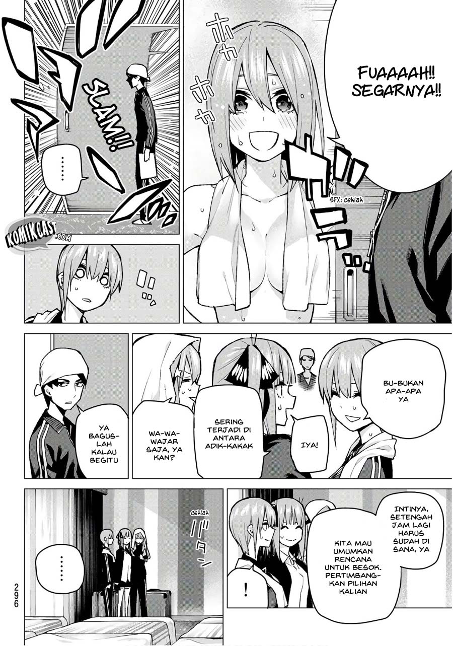 go-toubun-no-hanayome - Chapter: 83