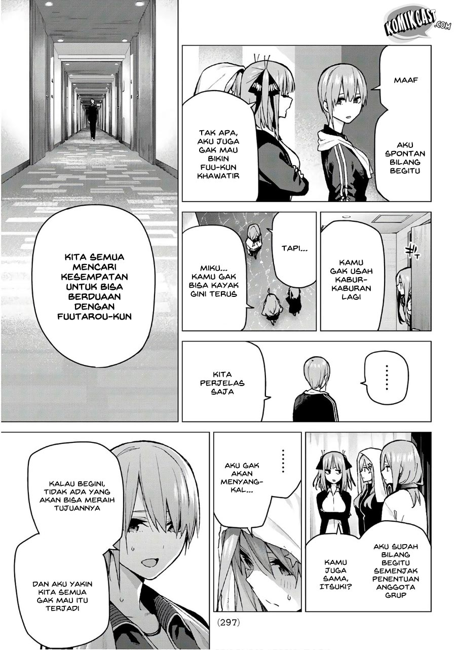 go-toubun-no-hanayome - Chapter: 83