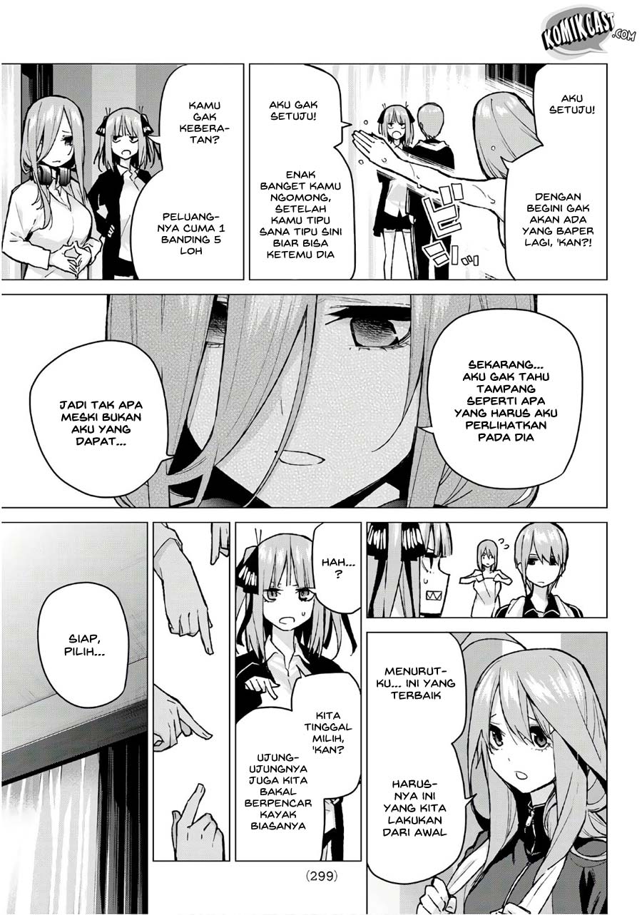 go-toubun-no-hanayome - Chapter: 83