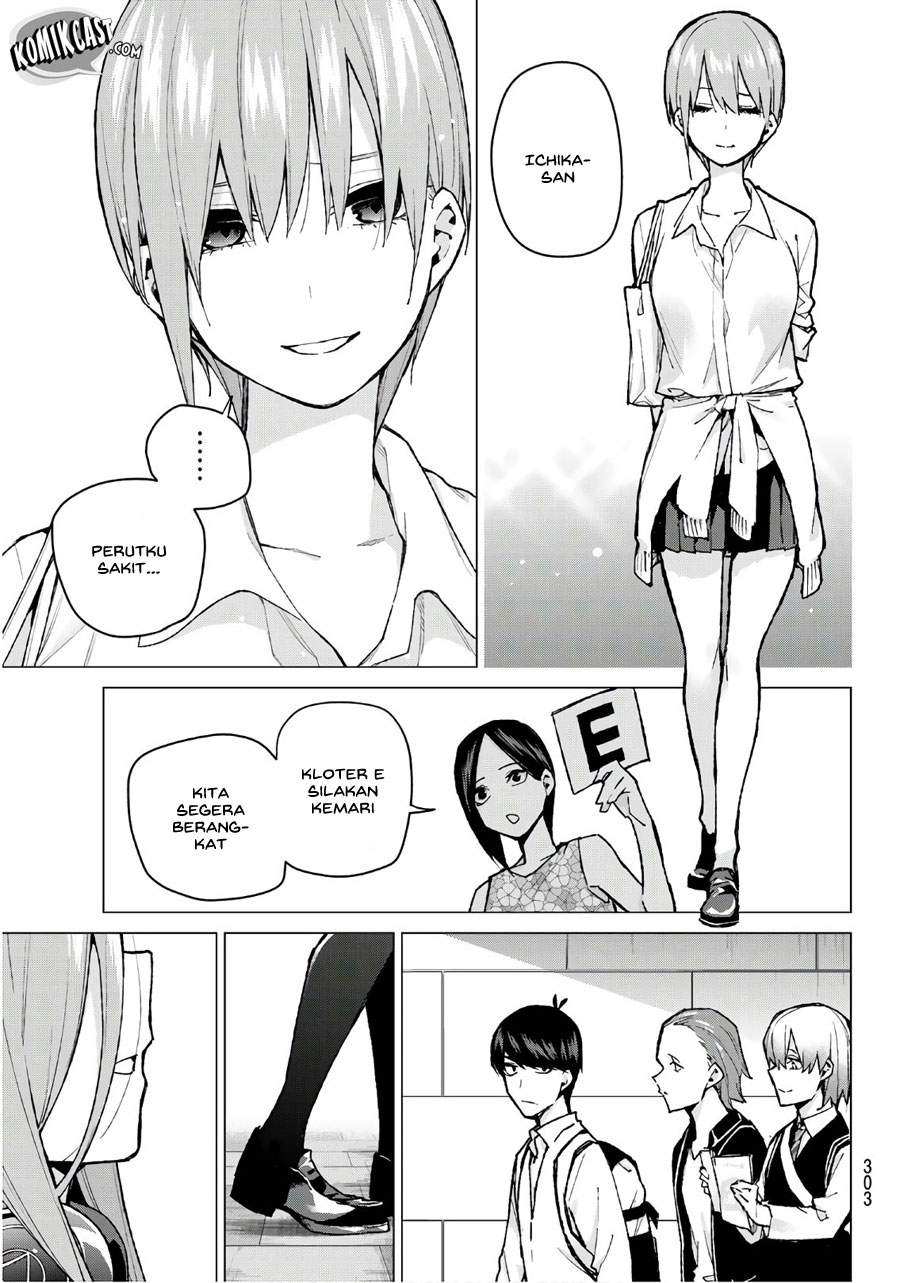 go-toubun-no-hanayome - Chapter: 83