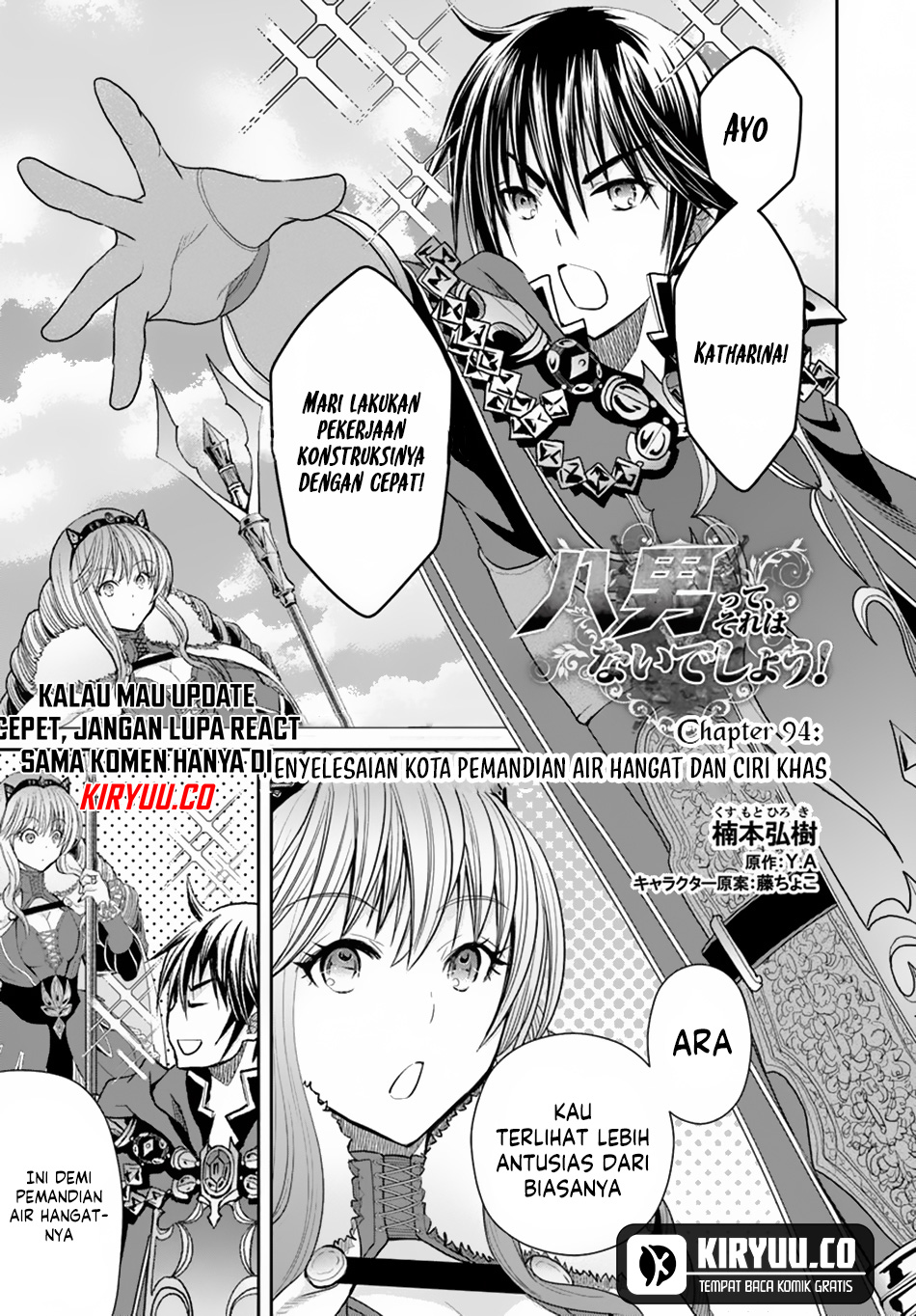 hachinan-tte-sore-wa-nai-deshou - Chapter: 94