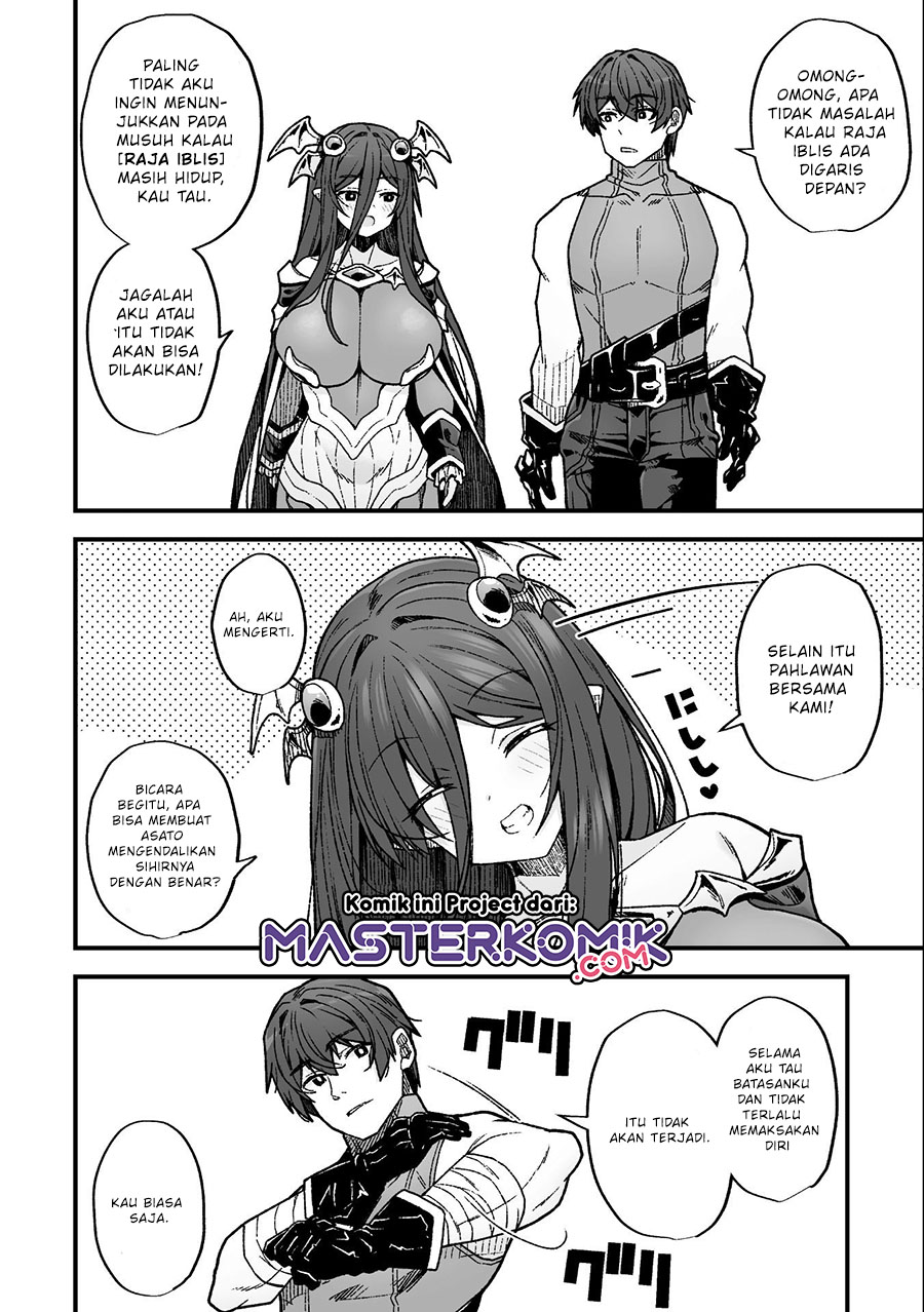 the-another-world-demon-kings-successor - Chapter: 7