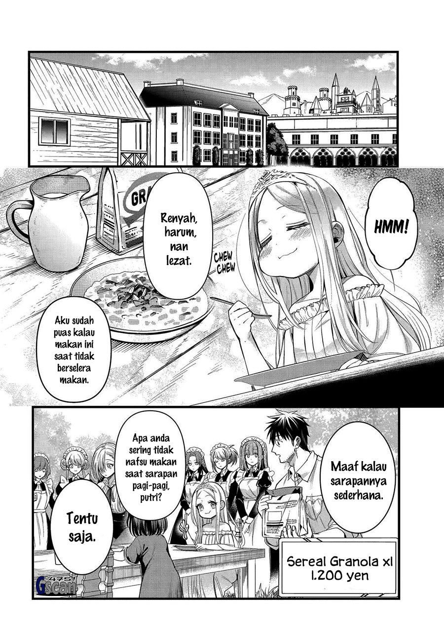 arafoo-otoko-no-isekai-tsuhan-seikatsu - Chapter: 44