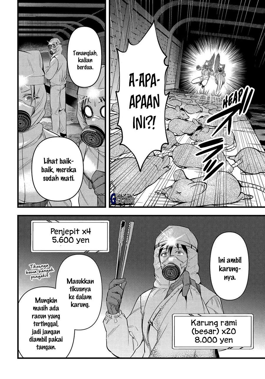 arafoo-otoko-no-isekai-tsuhan-seikatsu - Chapter: 44