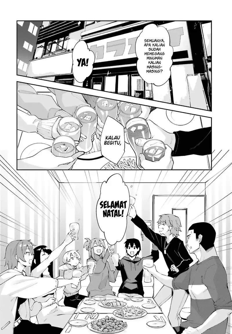 sakurai-san-wants-to-be-noticed - Chapter: 20