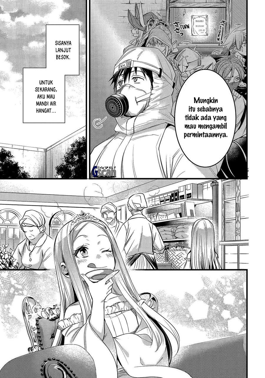 arafoo-otoko-no-isekai-tsuhan-seikatsu - Chapter: 44