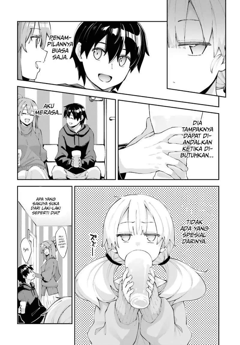 sakurai-san-wants-to-be-noticed - Chapter: 20