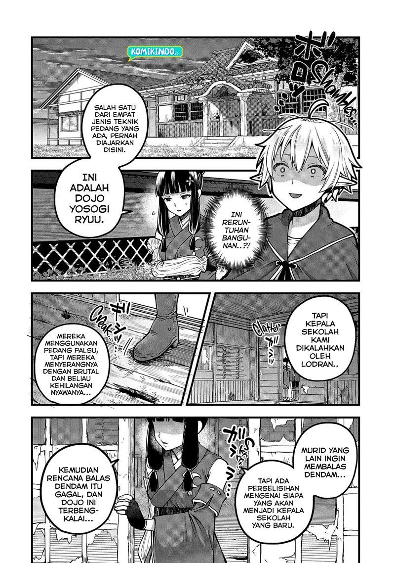 tensei-shite-high-elf-ni-narimashitaga-slow-life-wa-120-nen-de-akimashita - Chapter: 4