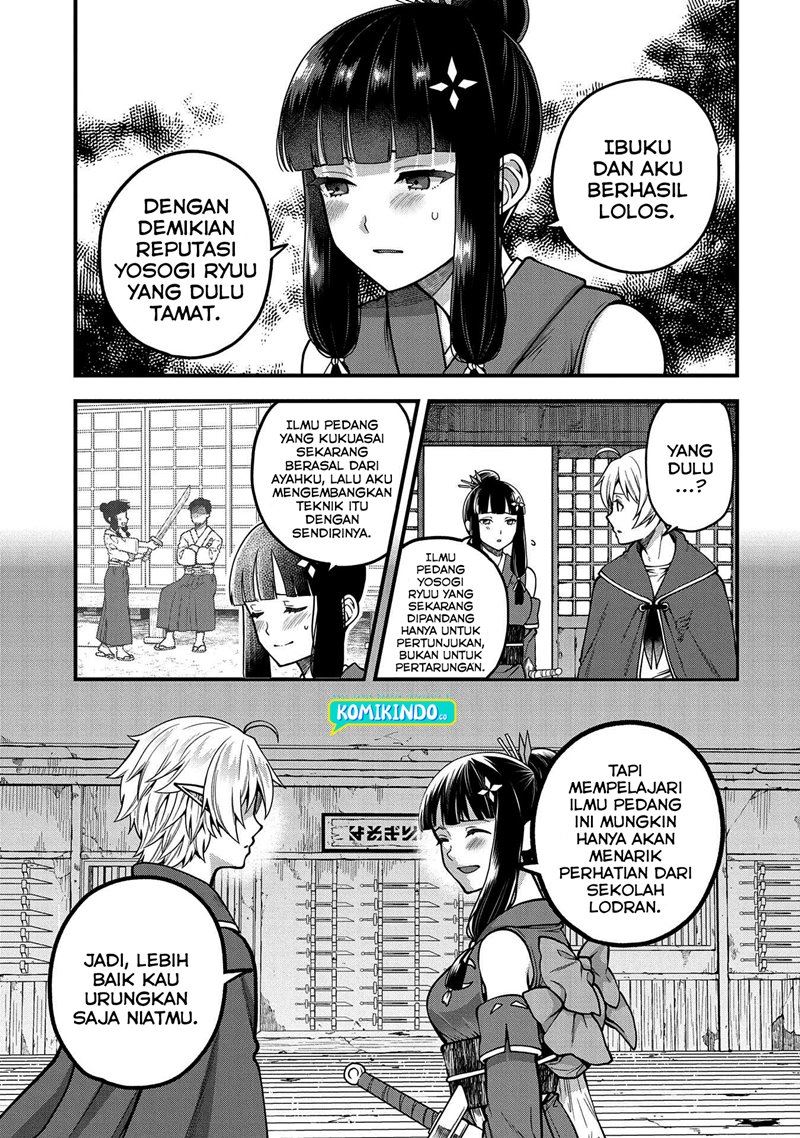 tensei-shite-high-elf-ni-narimashitaga-slow-life-wa-120-nen-de-akimashita - Chapter: 4