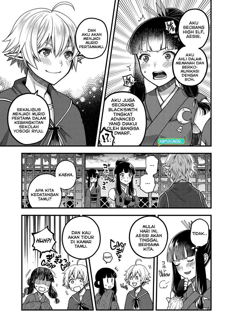 tensei-shite-high-elf-ni-narimashitaga-slow-life-wa-120-nen-de-akimashita - Chapter: 4