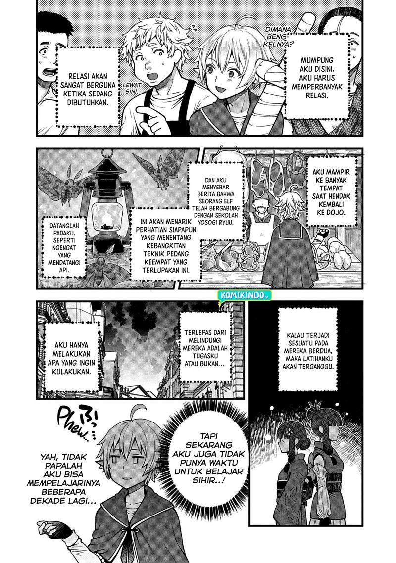 tensei-shite-high-elf-ni-narimashitaga-slow-life-wa-120-nen-de-akimashita - Chapter: 4