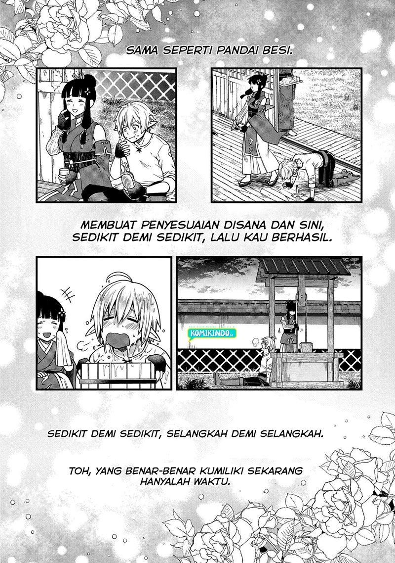 tensei-shite-high-elf-ni-narimashitaga-slow-life-wa-120-nen-de-akimashita - Chapter: 4