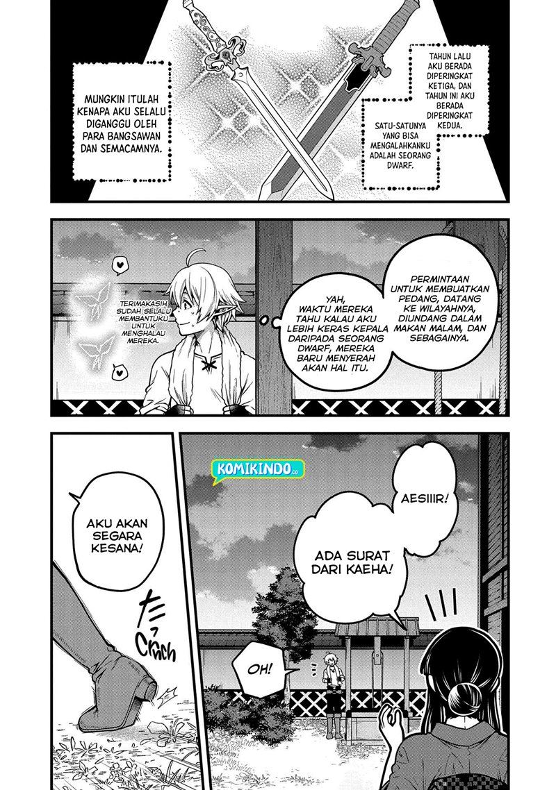 tensei-shite-high-elf-ni-narimashitaga-slow-life-wa-120-nen-de-akimashita - Chapter: 4