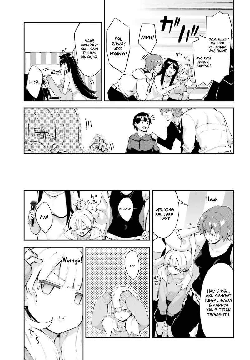 sakurai-san-wants-to-be-noticed - Chapter: 20