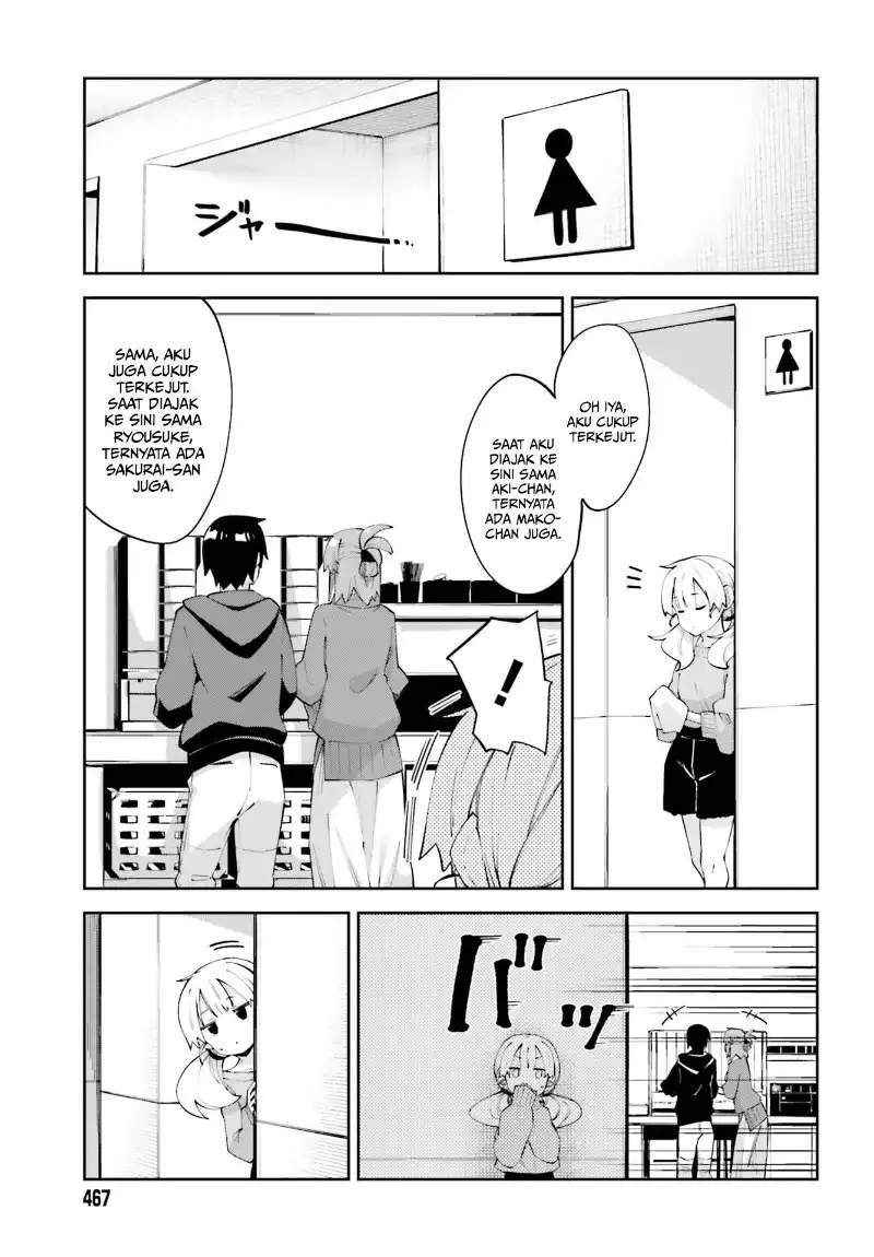 sakurai-san-wants-to-be-noticed - Chapter: 20