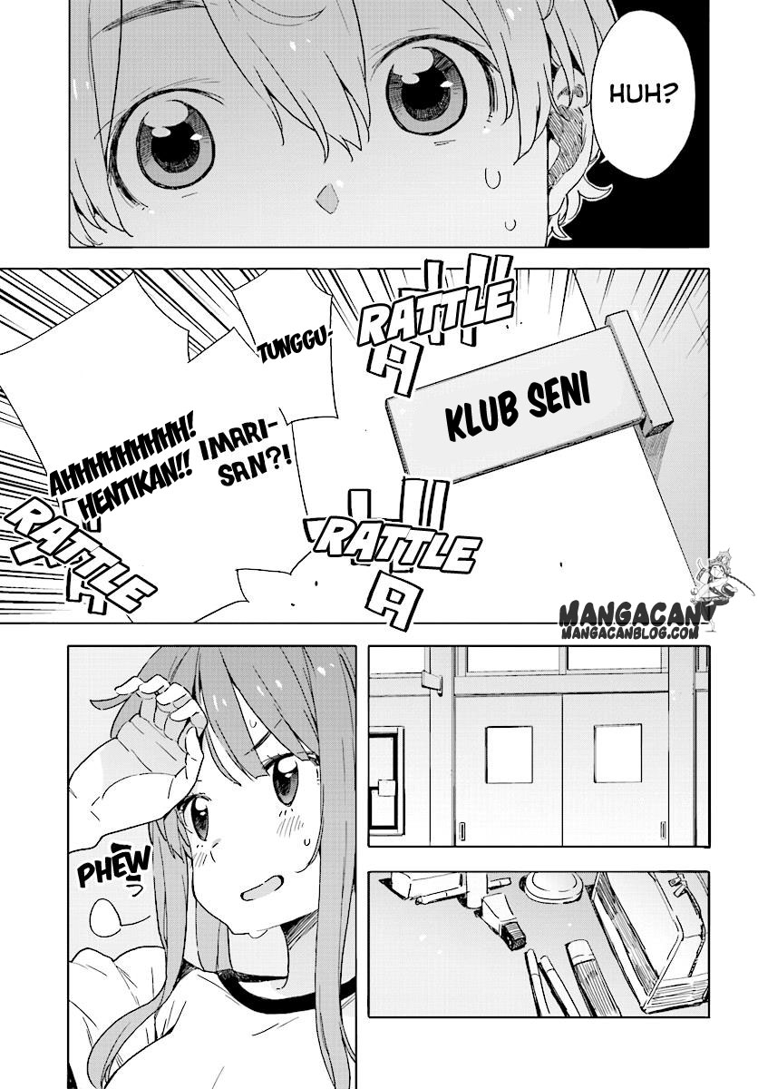 kono-bijutsubu-ni-wa-mondai-ga-aru - Chapter: 43