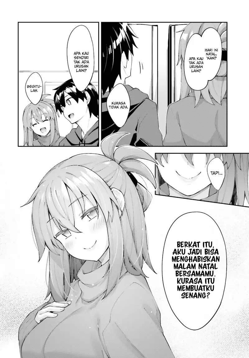 sakurai-san-wants-to-be-noticed - Chapter: 20