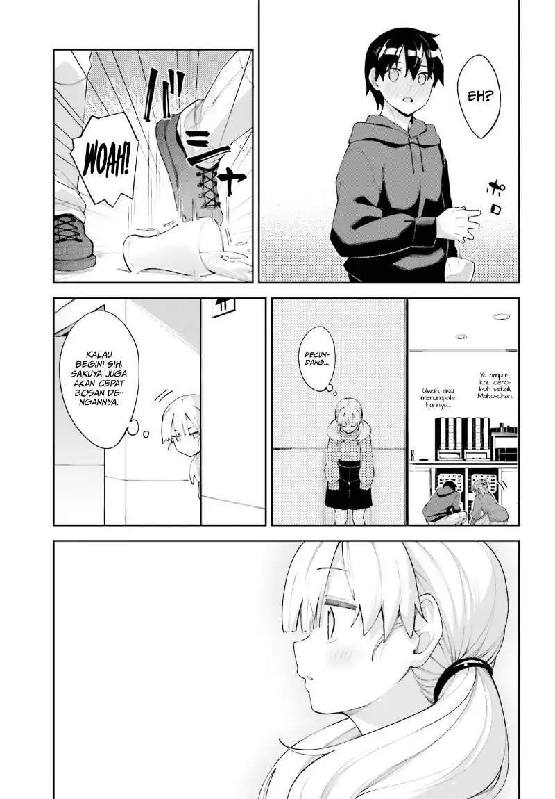 sakurai-san-wants-to-be-noticed - Chapter: 20
