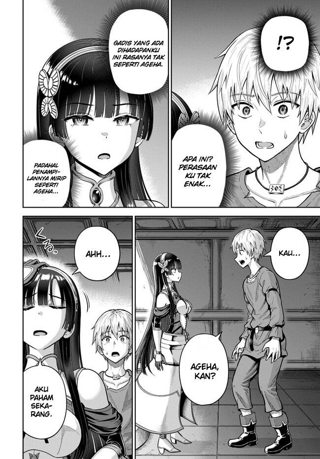 dungeon-ni-hisomu-yandere-na-kanojo-ni-ore-wa-nando-mo-korosareru - Chapter: 6