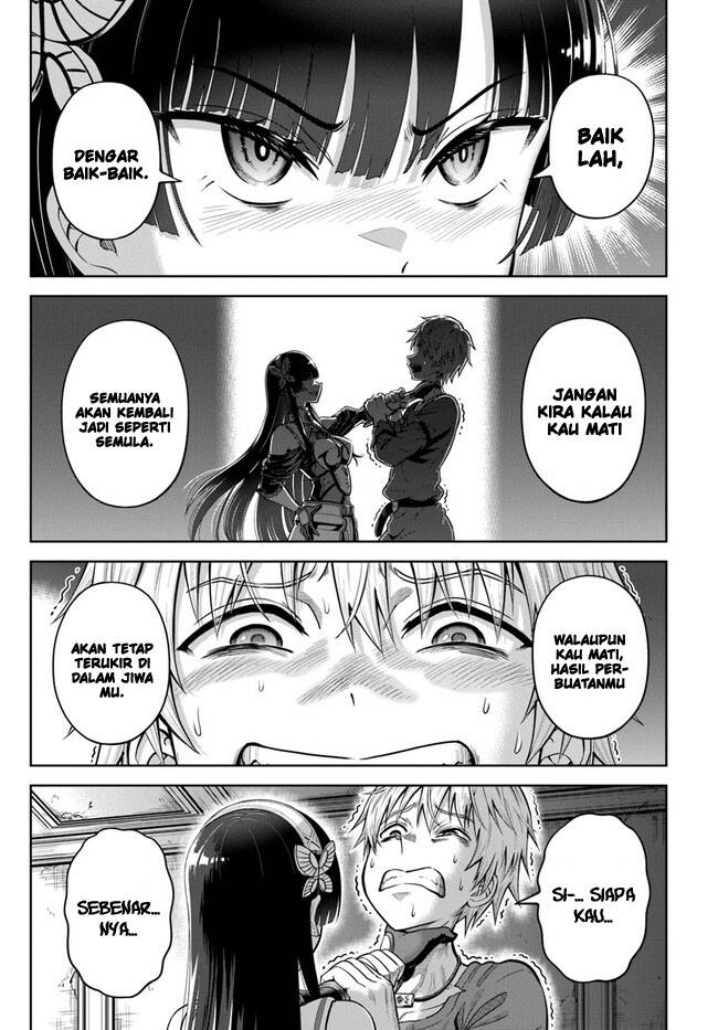 dungeon-ni-hisomu-yandere-na-kanojo-ni-ore-wa-nando-mo-korosareru - Chapter: 6