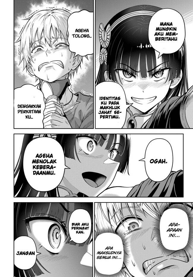 dungeon-ni-hisomu-yandere-na-kanojo-ni-ore-wa-nando-mo-korosareru - Chapter: 6